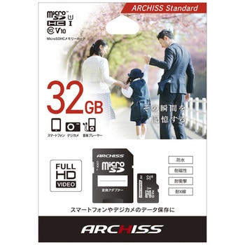microSDHC UHS-Ⅰ Class10 ARCHISS