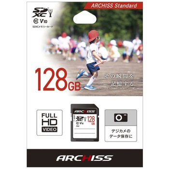 SDXC Card UHS-Ⅰ Class10 ARCHISS