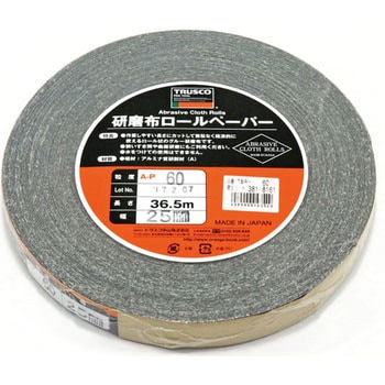 研磨布ロールペーパー(36．5M巻) TRUSCO