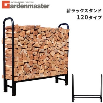 薪ラックスタンド YAMAZEN(山善)