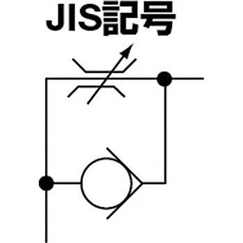 フジスピードコントローラα (金属) 千代田通商