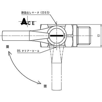エースボール(両外ねじ型) アソー