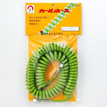 カールホース 室本鉄工