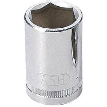 ソケット(6角) 旭金属工業(新日本ツール)