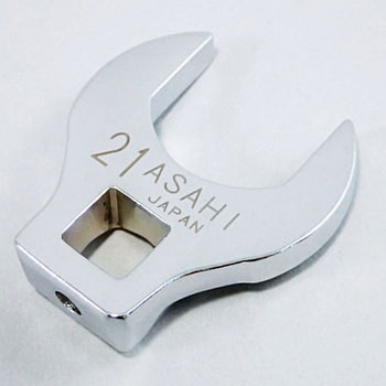 クロウフットレンチ(差込角9．5mm) 旭金属工業(新日本ツール)