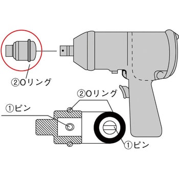 P4033S インパクトソケット用ピン(10本入) 1袋(10本) トネ TONE (前田 