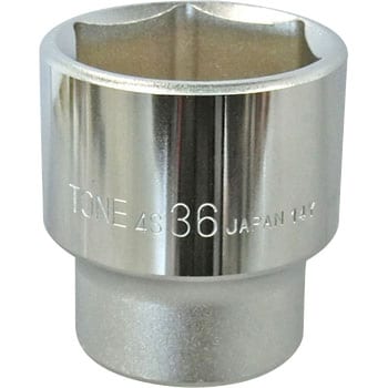 ソケット TONE トネ (前田金属工業)
