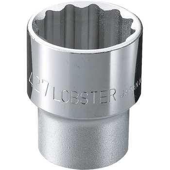 エビ ソケット 12角 差込角12.7mm ロブスター(ロブテックス)