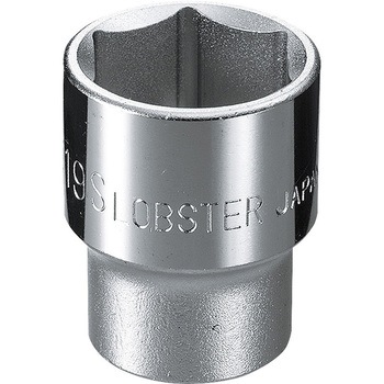 エビ ソケット 6角 差込角9．5mm ロブスター(ロブテックス)