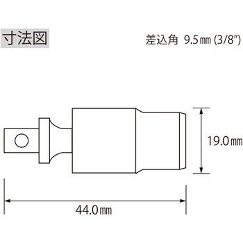 エビ ボールジョイント 3/8 ロブスター(ロブテックス)
