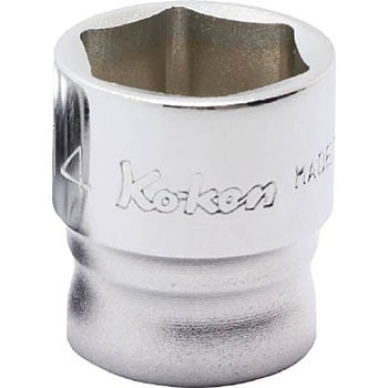 Z-EAL 6角スタンダードソケット Ko-ken コーケン(山下工業研究所)