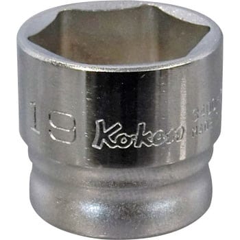 ko-ken（コーケン）:1sq 6角スタンダードソケット 8400A-2.1/4 6角