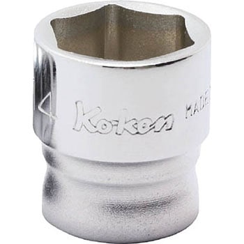 Z-EAL 6角スタンダードソケット Ko-ken コーケン(山下工業研究所)