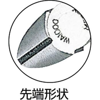 WA1000 メリー コンパウンドニッパ160mm 1丁 室本鉄工 【通販モノタロウ】