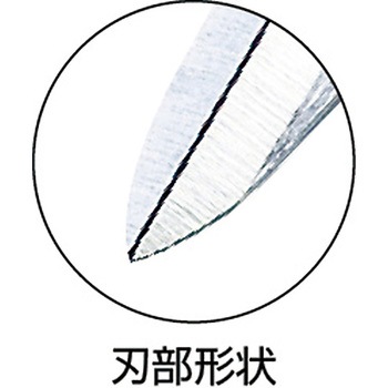 ケーブルはさみ188mm強力タイプ TRUSCO