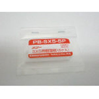 メリー 樹脂板SX5用(5個入り) 室本鉄工