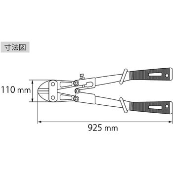 EBC900 ボルトクリッパー 1本 ロブスター(ロブテックス) 【通販サイト