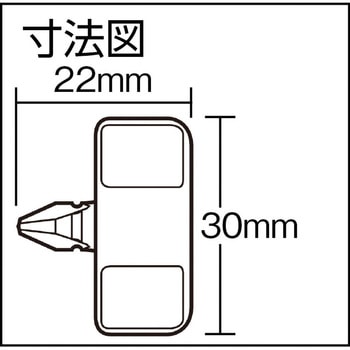 アネックス マグドラ22 5本組 ANEX