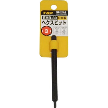 電動ドリル用ヘクスビット(ハンガー付) トップ工業