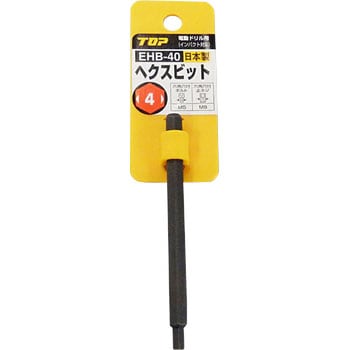 電動ドリル用ヘクスビット(ハンガー付) トップ工業