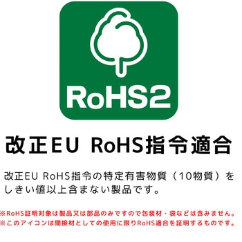 六角レンチセット(ミリサイズ) エンジニア