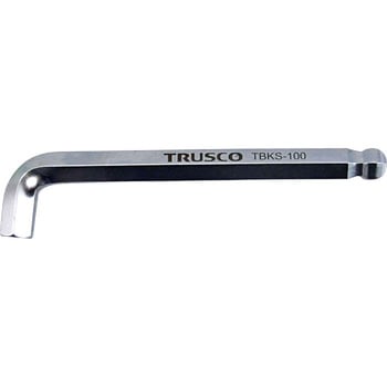 ボールポイント六角棒レンチ(首下ショート) TRUSCO