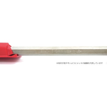 六角ボールポイント スタビー L-レンチ 黒染め BONDHUS