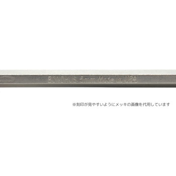 六角ボールポイント スタビー L-レンチ 黒染め BONDHUS