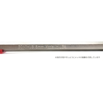 六角ボールポイント スタビー L-レンチ 黒染め BONDHUS