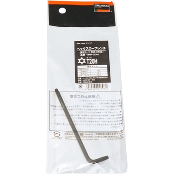 ヘックスローブレンチ TRUSCO
