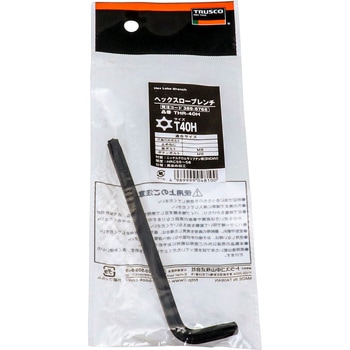 ヘックスローブレンチ TRUSCO