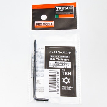 ヘックスローブレンチ TRUSCO