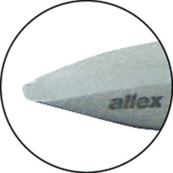 スーパーハードはさみ 段違い刃 ALLEX