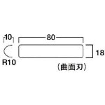 サンダーR10型替刃中目 タジマツール(TJMデザイン)