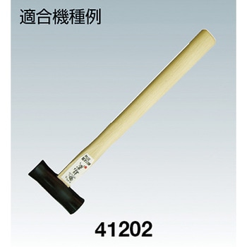玄能柄 330mm 角利