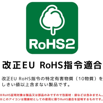 金工鋸用替刃 エンジニア