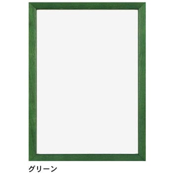 ステインパネル APJ(アートプリントジャパン)