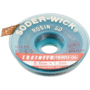 SWU-06 ハンダ吸取線 エンジニア 39528781