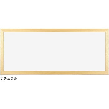 プレーンF(手ぬぐい) APJ(アートプリントジャパン)