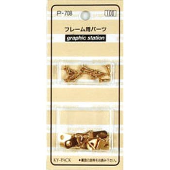 豆カン 金 P-708 APJ(アートプリントジャパン)