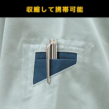 検査鏡 エンジニア