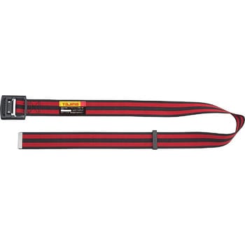 墜落制止用器具(安全帯) 胴ベルト アルミワンフィンガーバックル タジマツール(TJMデザイン)