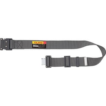 墜落制止用器具(安全帯) 胴ベルト アルミワンタッチバックル M タジマツール(TJMデザイン)