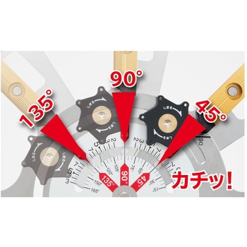 フリーガイド PRO タジマツール(TJMデザイン)