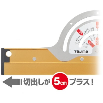 フリーガイド PRO タジマツール(TJMデザイン)