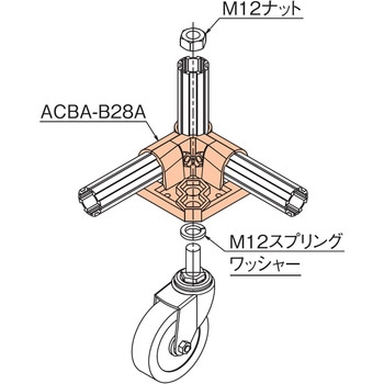 アルミコーナーベース TMEHジャパン