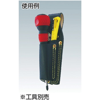 革製ツールホルダ 角利