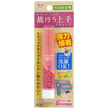 裁ほう上手スティック コニシ