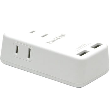 USB給電2ポート+AC給電ポートUNITAP プリンストン