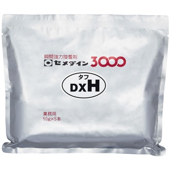 AC051 瞬間接着剤3000DXH(耐熱・耐衝撃タイプ) セメダイン 1本(50g